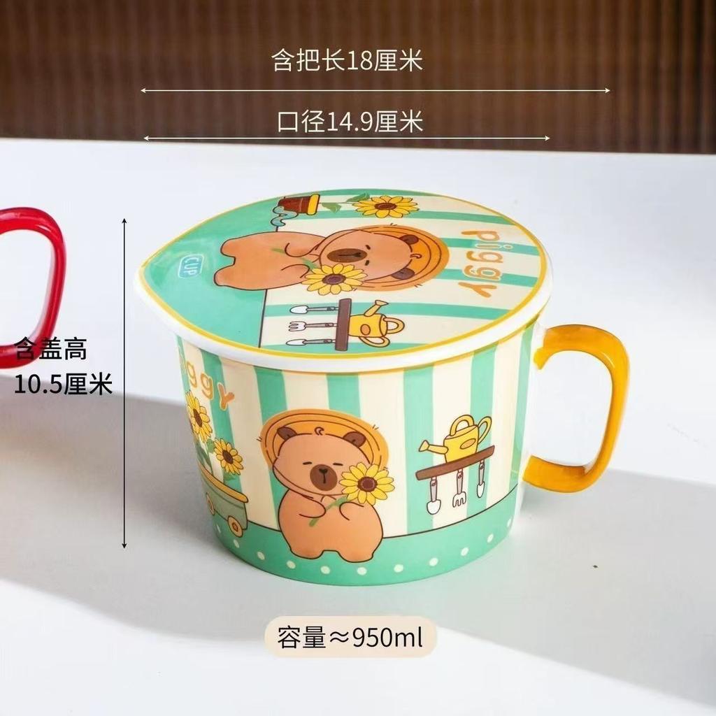 Ins Style Creative Instant Noodle Ceramic Cup Bowl with Cover Bento Box Student Lunch Box Instant Noodle Bowl Soup Bowl Set