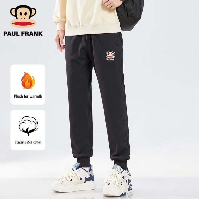 Paul Frank Men s Winter Fleece Jogger Sweatpants L