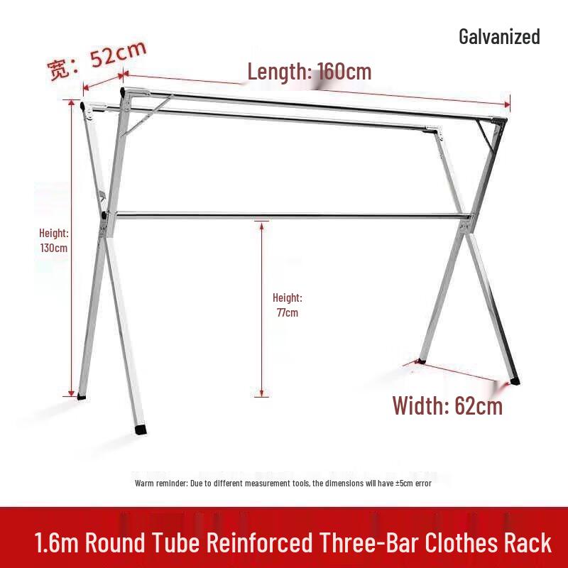 Yonglian X-Type Stainless Steel Foldable Drying Rack