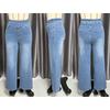 Washed Long Wide-leg Pants Women's Trousers New Multi-color Thin Straight Denim Trousers