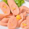 Yurun Premium Ham Sausages