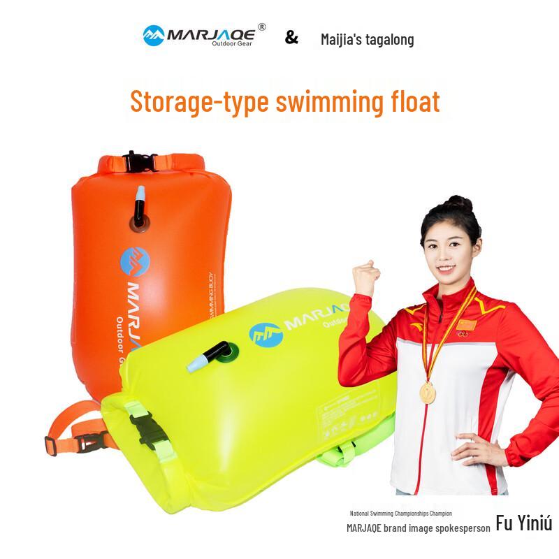 MARJAQE Swimming Safety Buoy