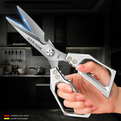 Forbici da cucina in acciaio inossidabile Forbici resistenti per ossa di pollo Forbici multifunzionali per uccidere i pesci Forbici per alimenti per la casa dedicate