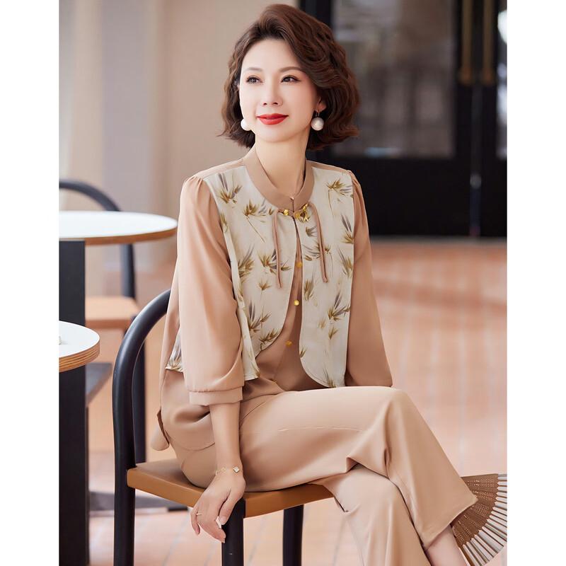 

Pasite Modern Chinese Style Two-Piece Set 4XL