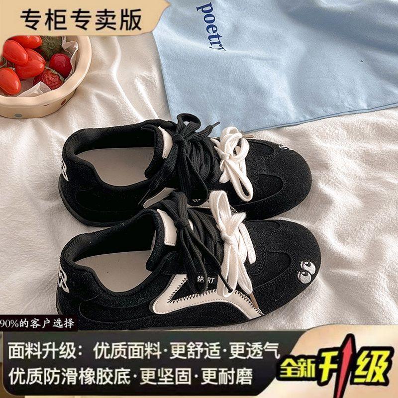 Niche versatile board shoes women spring and summer retro sweet commute
