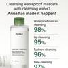 Authentic Olive young Anua Heartleaf Mildly Acidic Deep Cleansing Water