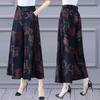 Pantaloni cu picior larg pentru vară Stil nou Vârstă mijlocie și vârstnici Largi cu talie înaltă Mătase de gheață Modă Pantaloni 7/8