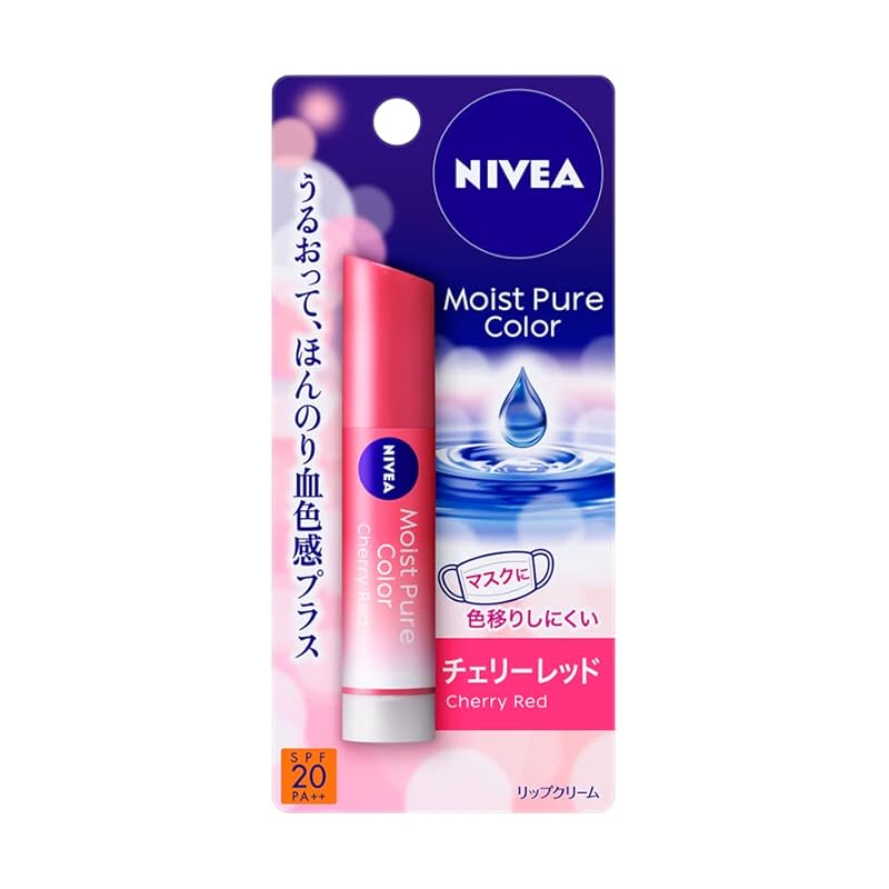 Nivea Nivea Moist Pure Color Lipstick (Cherry Red)