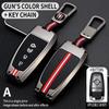 2/3/4/5Bt Metal Car Key Cover Fob Case Shell For Ford Edge Fusion Mustang Explorer F150 F250 F350 Ecosport Mondeo Mustang Ranger