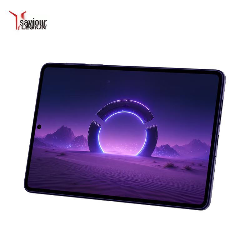 Lenovo Legion Y700 Ultimate 2026 Gaming Tablet (CN version)
