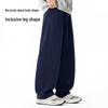 MINISO Men's Heavyweight Knit Curved-Leg Casual Pants