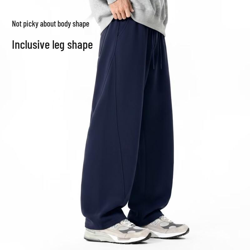 MINISO Men's Heavyweight Knit Curved-Leg Casual Pants
