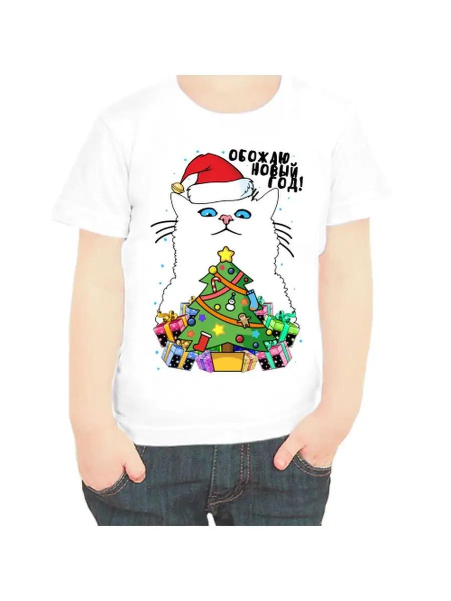 Kids Vasily printed T-shirt S