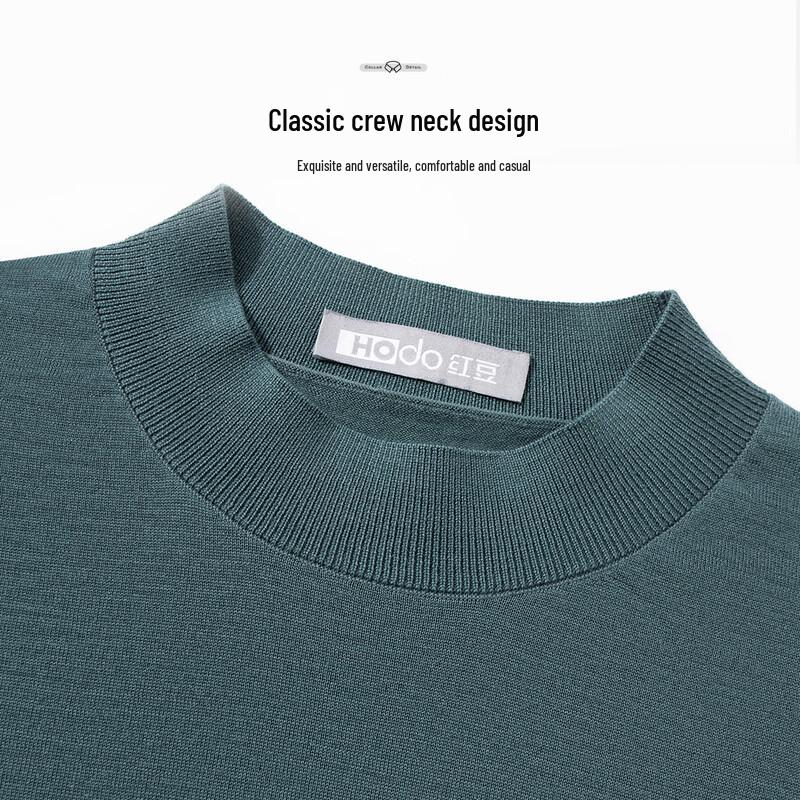 Hodo Men's 100% Luxury Wool Knit Pullover Sweater