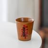 Hand Painted Kung Fu Teacup Retro Master Cup Ceramic Teacup Single Cup Household Tea Cup Chinese Cup Tea Cup Set