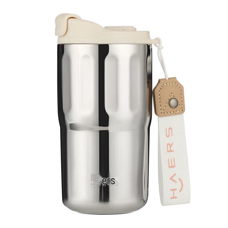 HAERS 450ml Portable Insulated Coffee Mug