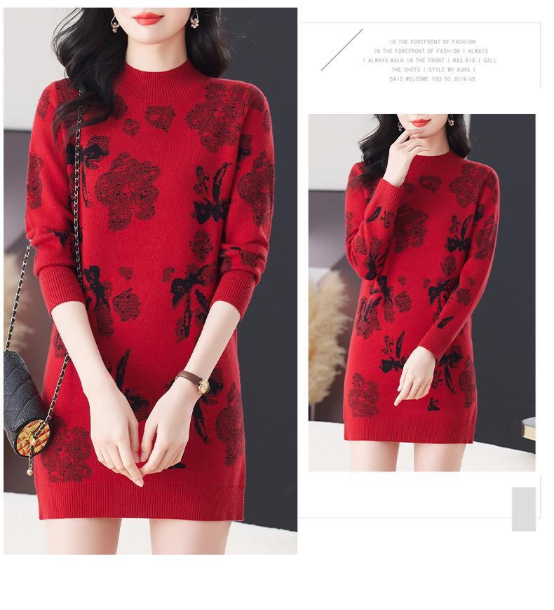 Hengyuanxiang Thickened Medium-Length Sweater Dress - Semi-High Neck, Hip-Covering Base Layer for Autumn/Winter.