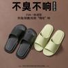 Calzado unisex – Zapatillas unisex