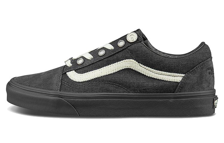 Old Skool C2H4 x Old Skool Vans  Relic Stone  VN0A5AO92YD 35