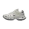 Li-Ning Yijun Men's Casual Trendy Sport Shoes AZGW277