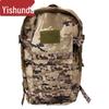 Yishunda Taktischer Tarnrucksack