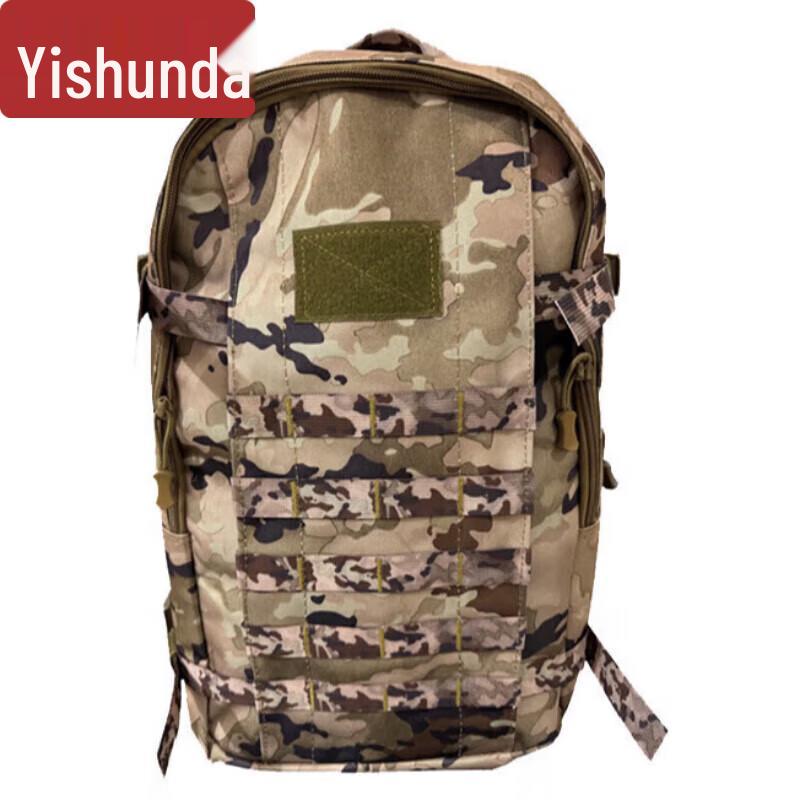 Yishunda Tactical Camouflage Backpack