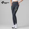 Pantaloni da Ciclismo Lampaida Arrow 20 Double Arrow Unisex con Bretelle, Tasche e Assorbimento degli Urti per Autunno/Inverno