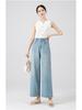 2026 Women's Korean Style Light Nine-Point Wide Leg Drape Jeans
