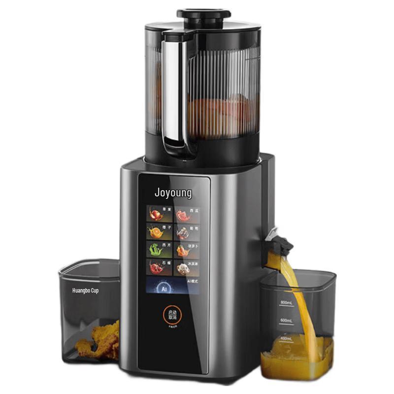 Joyoung AI Smart Slow Juicer LZ9 CN plug (adapter included)