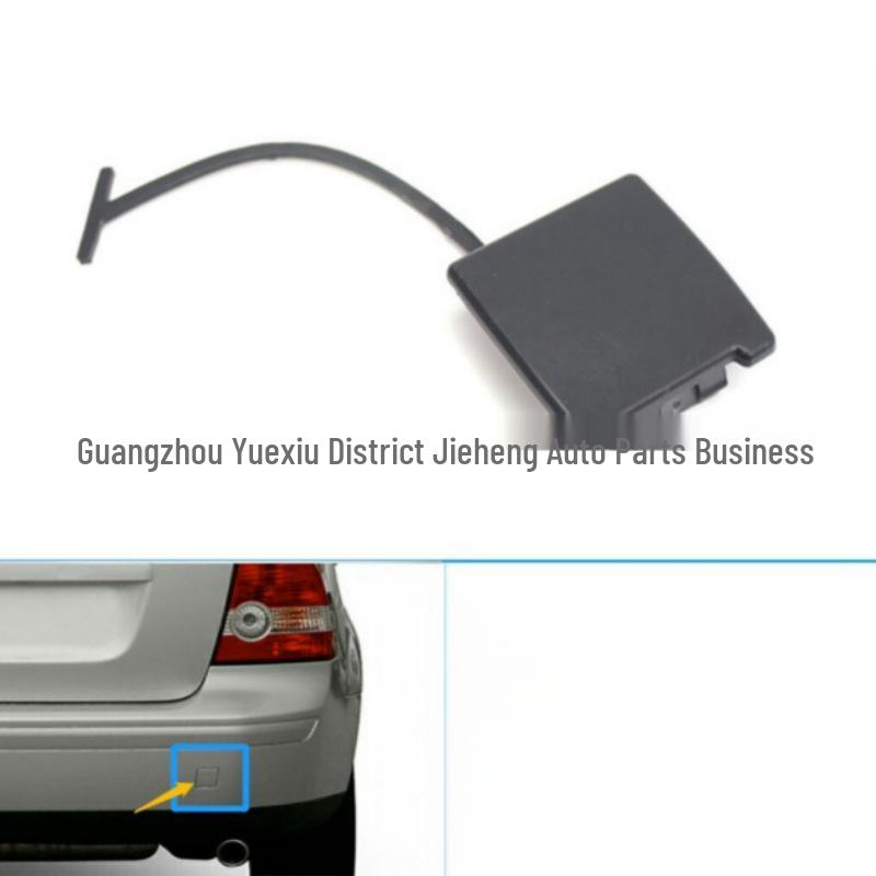 Rear Bumper Towing Cover for Volvo S40 (2004-2007)