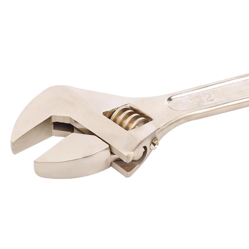 Shengtada Anti-Spark Copper Adjustable Wrench