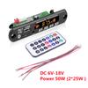 Handsfree 50W Amplifier MP3 Decoder Board Color Screen DC 12V Bluetooth V5.0 Car MP3 Player USB Recording Module FM AUX Radio