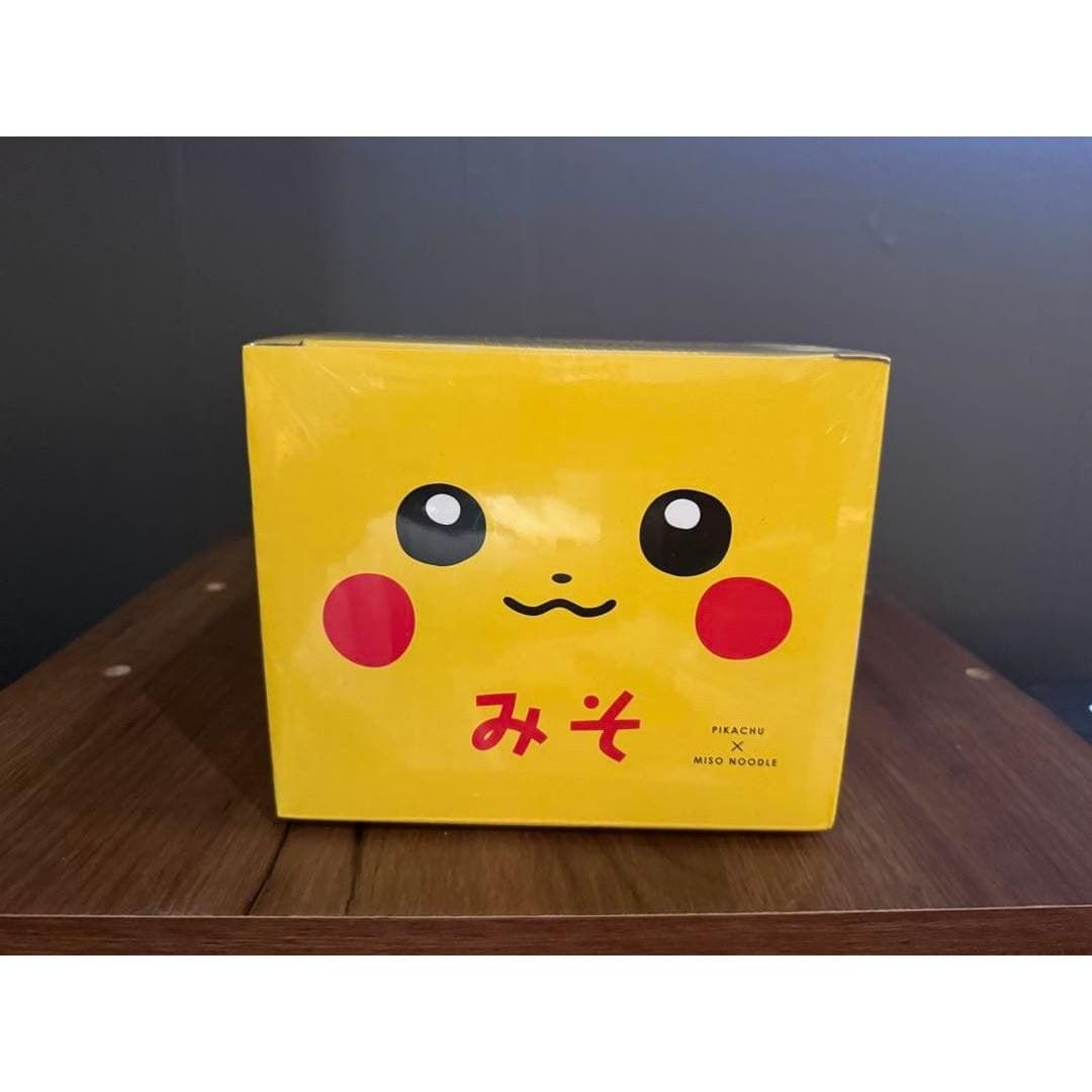 Shrink-wrapped unopened Pokemon Center exclusive Pikachu bowl 2017