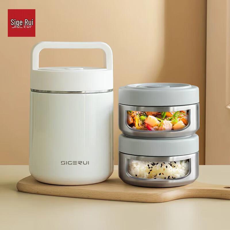 Skogard 316 Stainless Steel Insulated Lunch Box