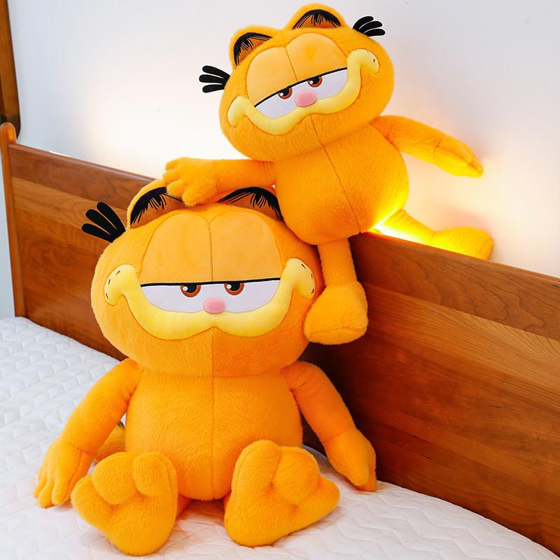 Garfield The Show Oversized Plush Toy Adorable Holiday Girl Kid Doll Festivals