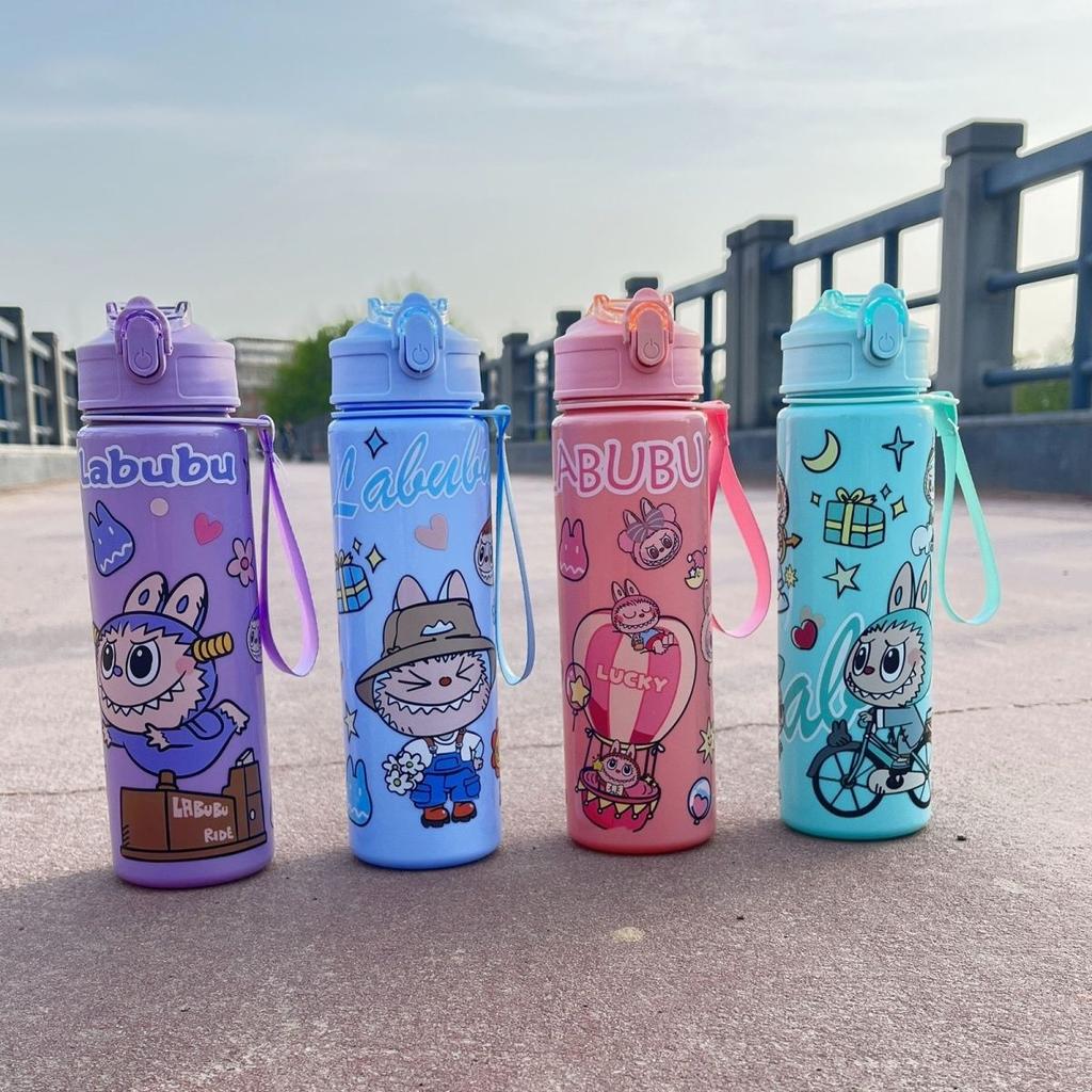 Cute Plastic Water Cup, Outdoor Sports Casual Cup, Simple and Portable Children's Space Cup