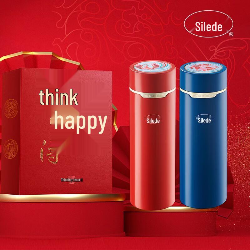 SOLIDWARE Dragon Phoenix Wedding Couple Insulated Cup Set