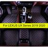 Car Floor Mats for LEXUS UX Series UX200 260h    Auto Foot Pads Automobile Carpet Cover