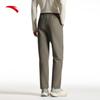 Anta Men's Water-Repellent Dynamic Straight-Leg Sports Pants