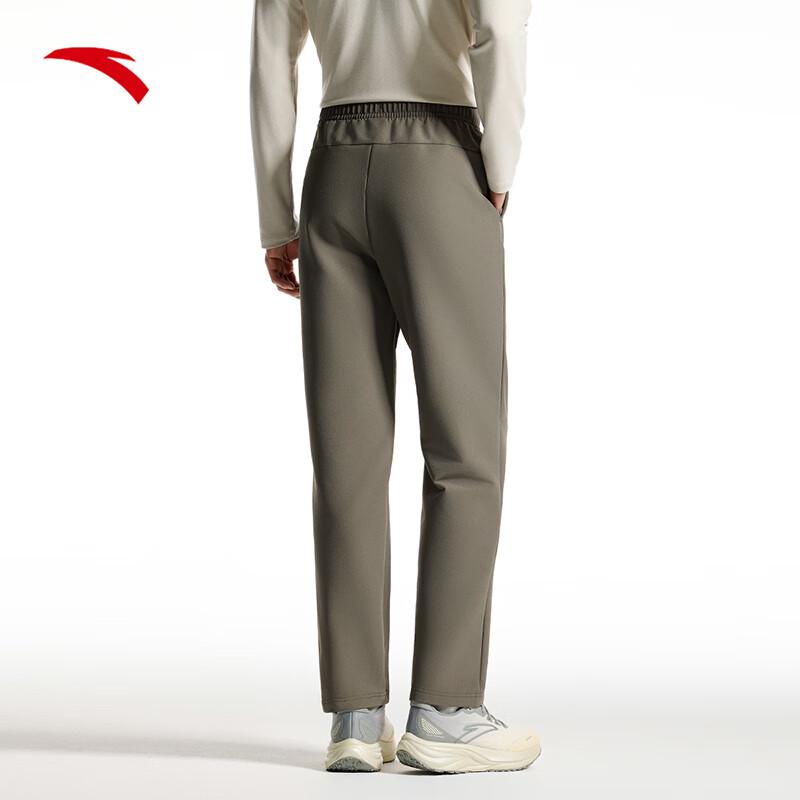 Anta Men's Water-Repellent Dynamic Straight-Leg Sports Pants