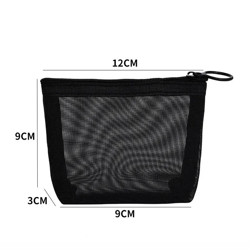 

Black Mesh Toiletry Bags for Women Travel Makeup Bag Small Large Case Organizer Cosmetic Cases Toiletries Storage Handbag Pouch