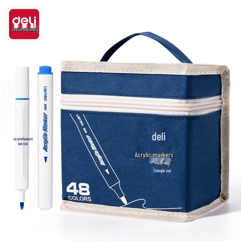 Deli 48-Color Water-Based Acrylic Marker Pen Set
