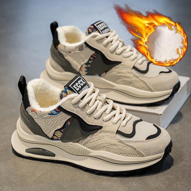 

Нове Чоловіче Взуття - Товсті Бавовняні Черевики з Ущільнювачем, Спортивне Взуття, Антиковзке Взуття 44 бежевий/зелений