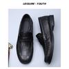 Mens Genuine Leather Loafer Slip-On Shoes Round Toe Comfortable Business Casual Dress Shoe