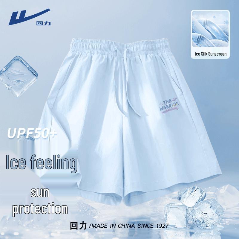 Warrior Women s Loose Ice Silk Sports Shorts 2XL