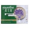 Hazeline Natural Skincare Soap