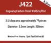 Huguang J422 Carbon Steel Welding Rods 2.5/3.2, Wear-Resistant A102 Stainless Steel Welding Material for Household Use