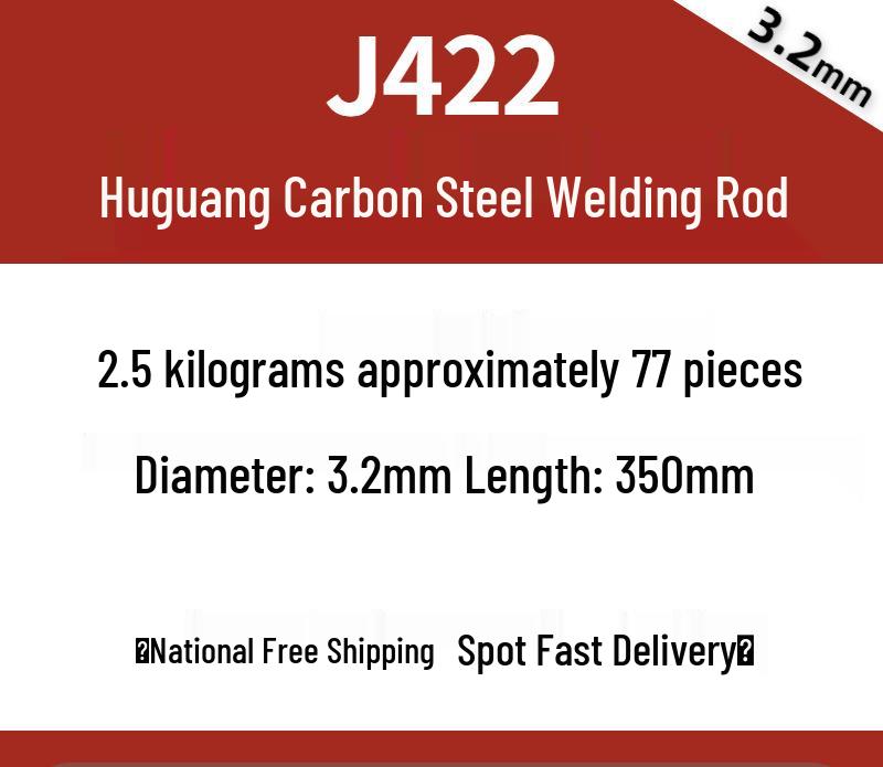 Huguang J422 Carbon Steel Welding Rods 2.5/3.2, Wear-Resistant A102 Stainless Steel Welding Material for Household Use