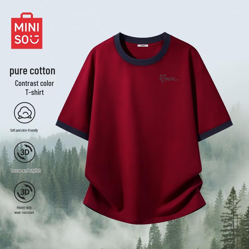 MINISO Herren Schweres Kurzarm-T-Shirt aus Xinjiang-Baumwolle