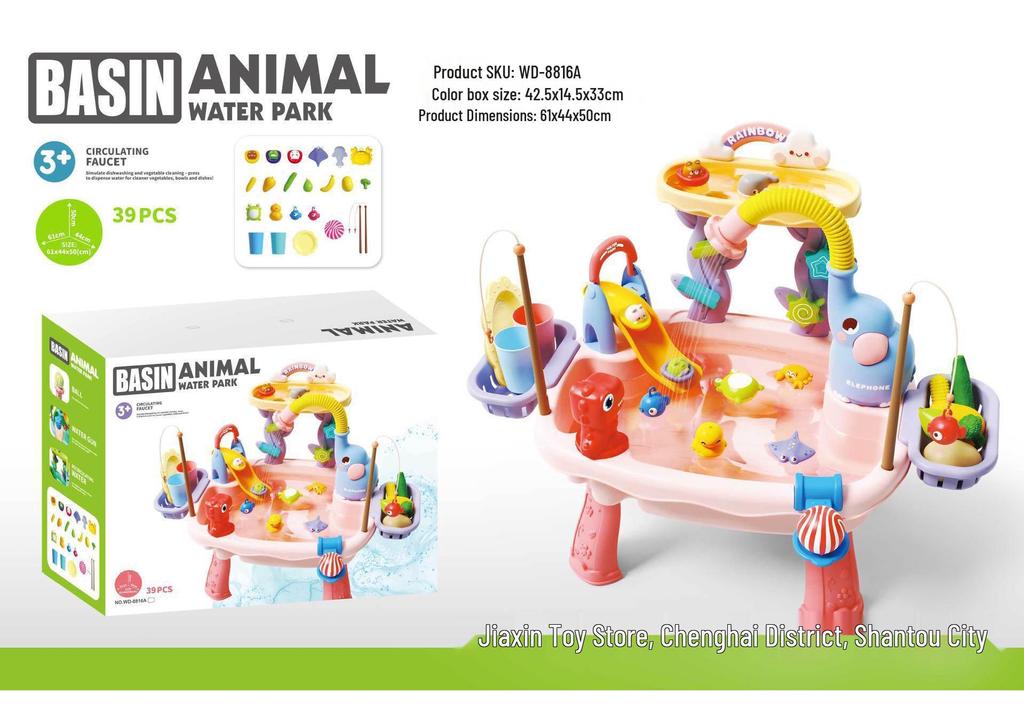 Children's Day Electric Water Play Table: Role-Playing Dishwashing, Fishing, Slide, and Sprinkler Toys